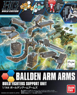#022 Ballden Arm Arms (HGBC)