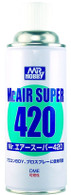 Mr. Air Super 420 (PA200)