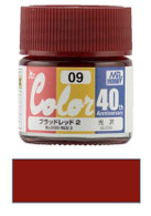 Mr. Color [40th anniversary]  Blood Red 2 (AVC09)