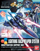 #015 Lightning Back Weapon System (HGBC)