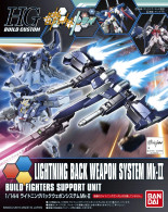 #020 Lightning Back Weapon System MK-II (HGBC)