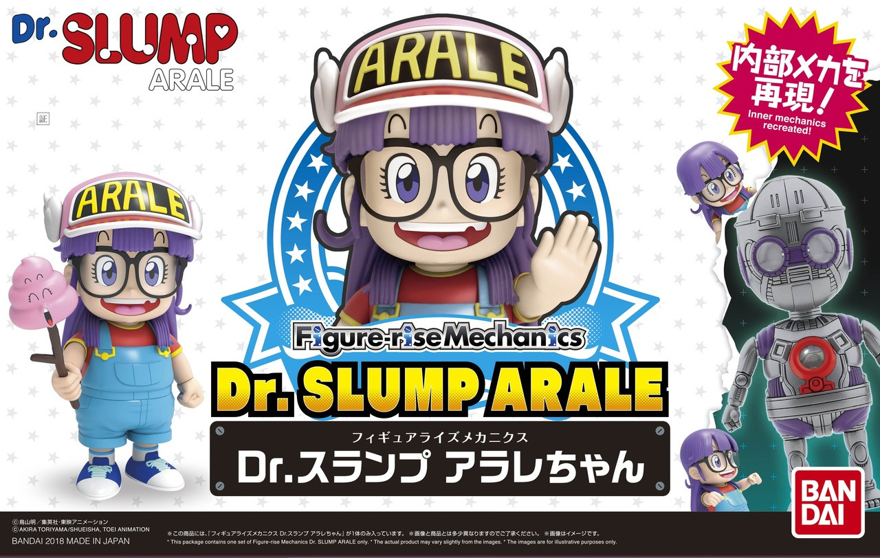 Arale Dr Slump Figure Rise Mechanics Hobbyholics