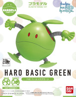 #001 Haro [Basic Green] (HaroPla)