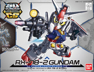 #001 RX-78-2 Gundam (SDCS Gundam)