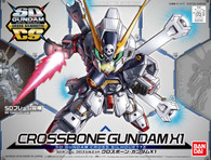 #002 Crossbone Gundam X1 (SDCS Gundam)