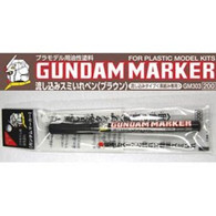 Gundam Marker Brown[Pour Type] (GM303P)