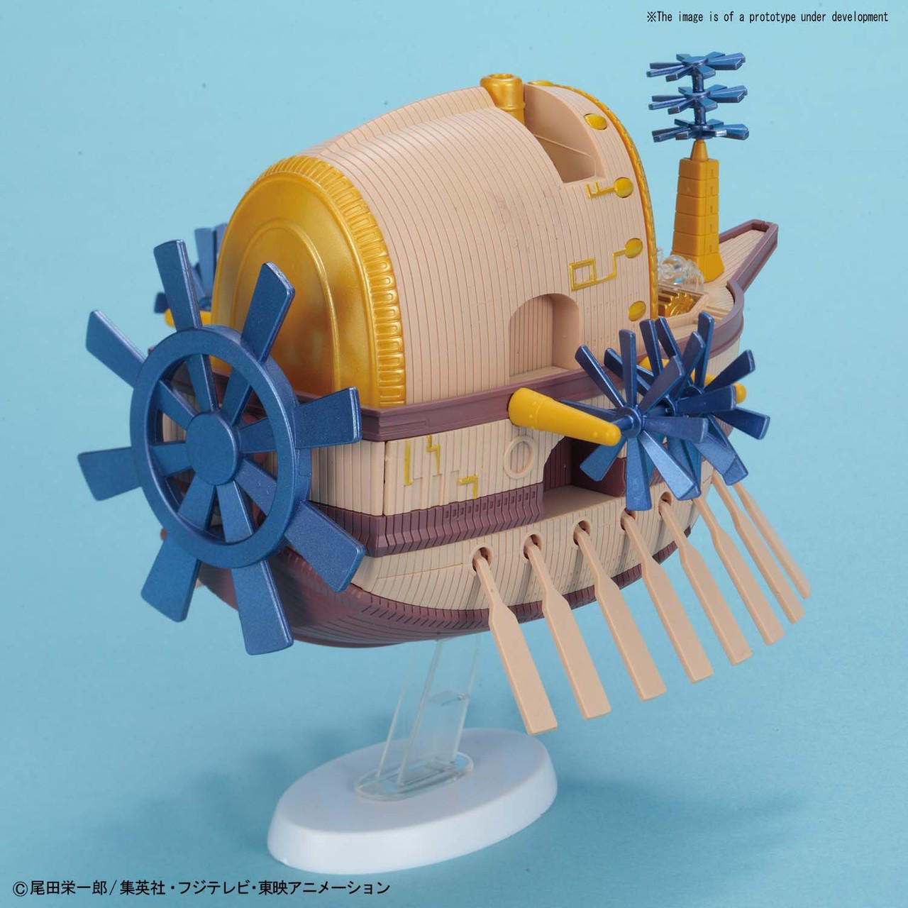 Ark Maxim One Piece Hg Hobbyholics Ark Maxim One Piece Hg Hobbyholics