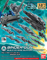 #040 Binder Gun (HGBC)