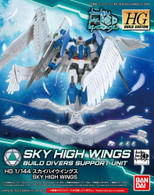 #042 Sky High Wings (HGBC)