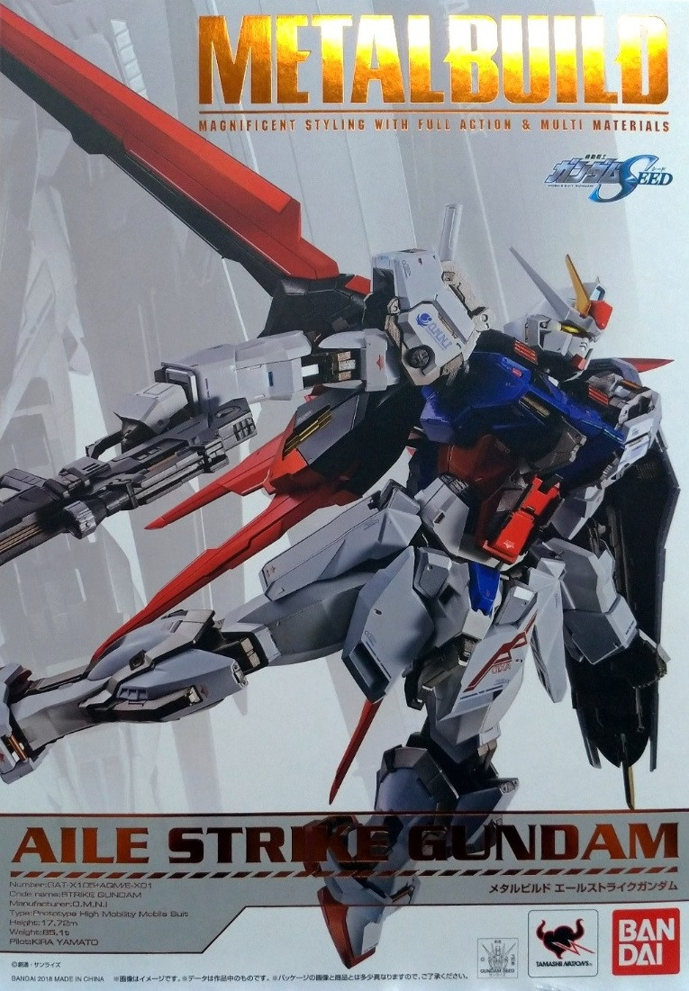 Metal Build Strike Gundam Figure Bandai Animation Art Characters A Centrum Japanese Anime Metal Build Strike Gundam Figure Bandai Animation Art Characters A Centrum Japanese Anime
