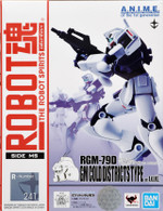 #241 RGM-79D GM Cold Districts Type [Ver. A.N.I.M.E.] (Robot Spirits)