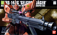 #045 Gelgoog Jaegar (HGUC)