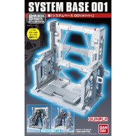 #001 System Base 1/144 [White] (Builders Parts)