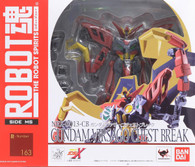#163 Gundam Virsago Chest Break (Robot Spirits)