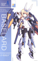 Baselard (Frame Arms Girl)