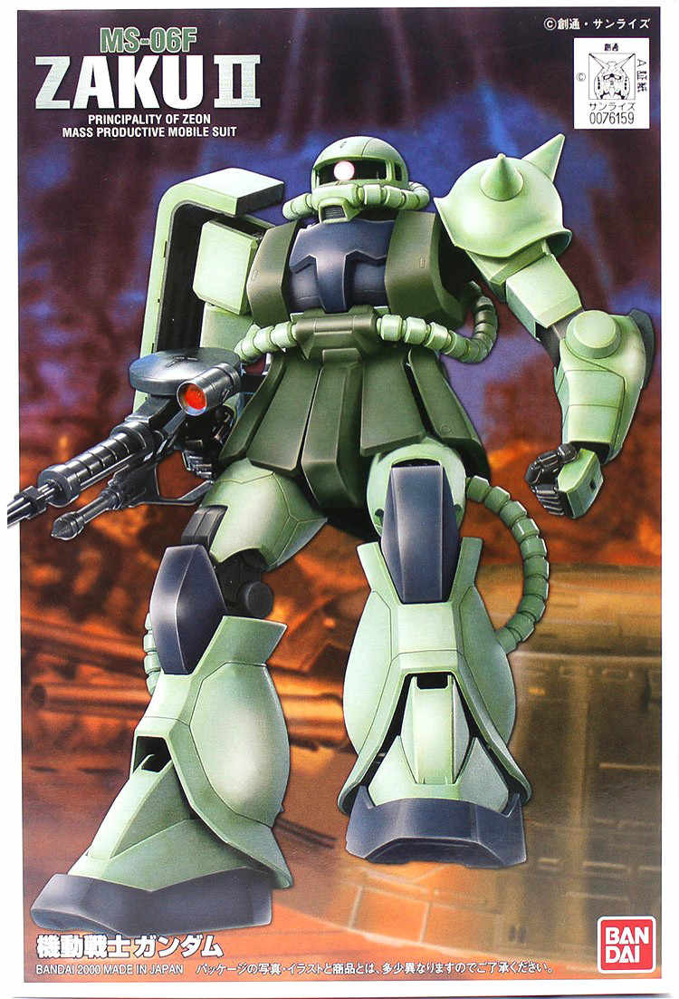 Ms 06f Zaku Ii Fg Hobbyholics