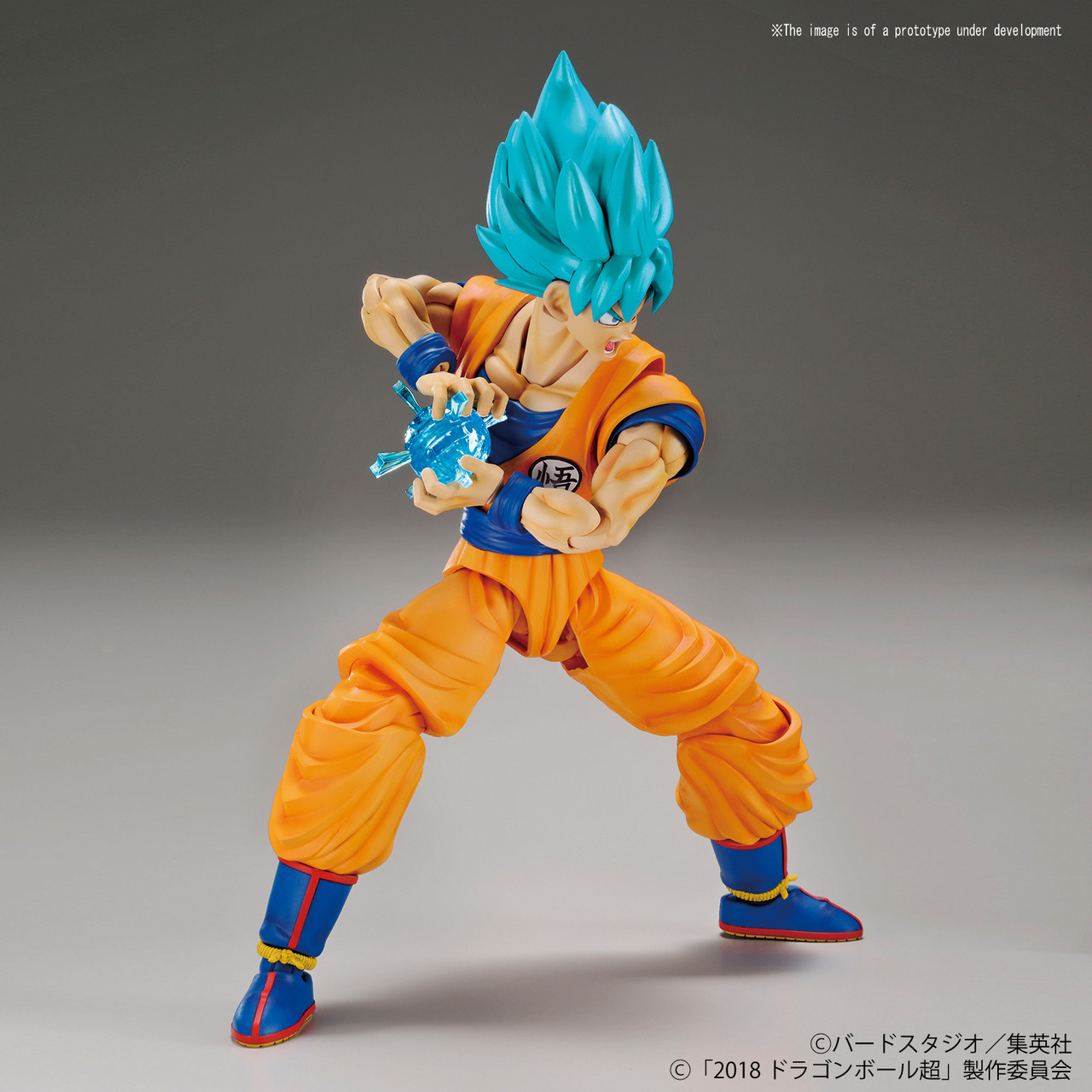 Ssgss Goku Special Color Ver Dragon Ball Super Broly Figure