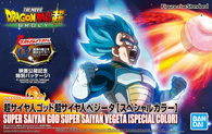 SSGSS Vegeta {Special Color Ver.} [Dragon Ball Super: Broly] (Figure-rise Standard)