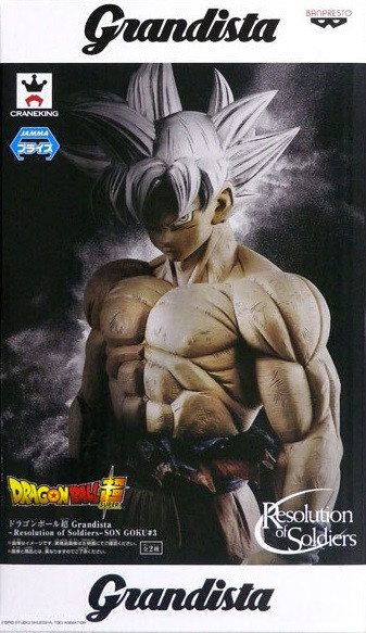 Dragon Ball Super - Grandista Manga - Goku Ultra Instinto