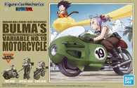 Bulma's Variable No.19 Bike [Dragon Ball] (Figure-rise Mechanics)