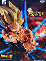Super Saiyan Son Goku Kamehameha [LEGENDS] (Banpresto)
