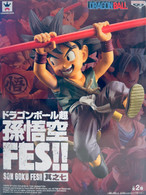 Son Goku [Super Saiyan Son Goku Fest!!] (Banpresto)