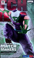 Piccolo [Match Makers] (Banpresto)