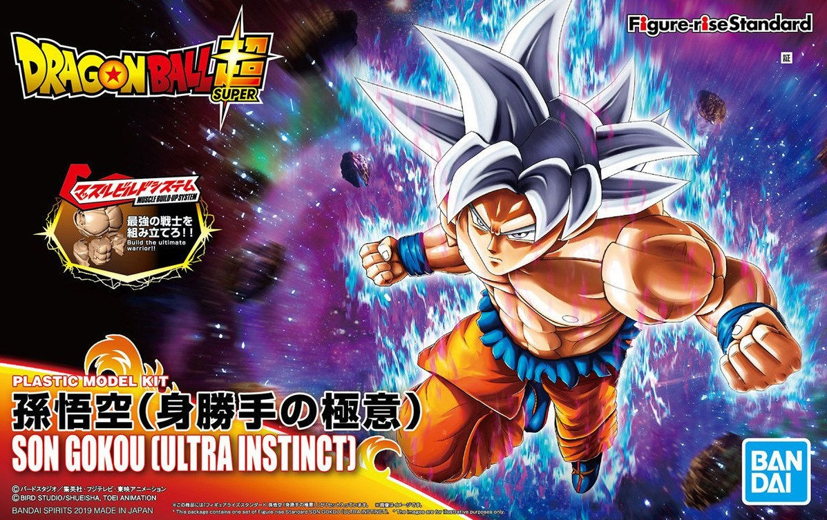 figure rise standard ultra instinct