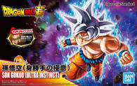 Ultra Instinct Son Goku  [Dragon Ball Super] (Figure-rise Standard)