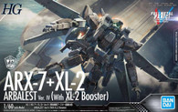 Arbalest {Emergency Deployment Booster Equipment Ver.} [Ver.IV] (Full Metal Panic! Invisible Victory)