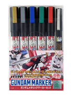 GMS-121 Gundam Marker Metallic Set (GSI Gundam Marker)