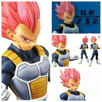 Banpresto 39033/10222 Dragon Ball Super Movie Choukokubuyuuden - Super  Saiyan God Vegeta Figure
