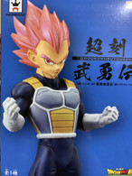 Super Saiyan God Vegeta {Choukokubuyuuden} (Banpresto) (Dragon Ball Super: Broly)