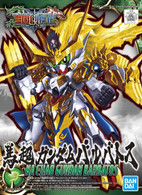 #010 Ma Chao Gundam Barbatos [SD Sangoku Soketsuden] (SD)