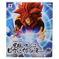 Super Saiyan 4 Gogeta ~Ultimate Fusion Big Bang Kamehameha~ [Dragon Ball GT] (Banpresto)