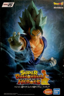 Super Saiyan God Super Saiyan Vegito [Super Dragon Ball Heroes] (Bandai Ichiban)