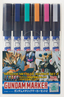 Gundam Marker Metallic Set 2 (GMS-125)