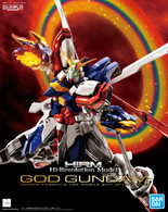 God Gundam [G Gundam] (Hi/Resolution 1/100)