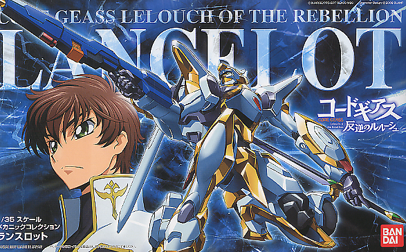 001 Lancelot Code Geass 1 35 Mechanic Collection Hobbyholics