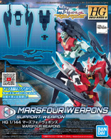 #003 Marsfour Weapons (HGBD:R)