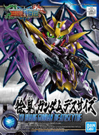 #027 Xu Huang Gundam Deathscythe [SD Sangoku Soketsuden] (SD)