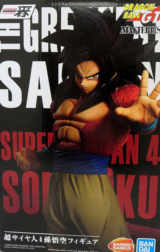 Bandai Spirits S.H. Figuarts Dragon Ball GT Super Saiyan 4 Son Goku Action  Figure 