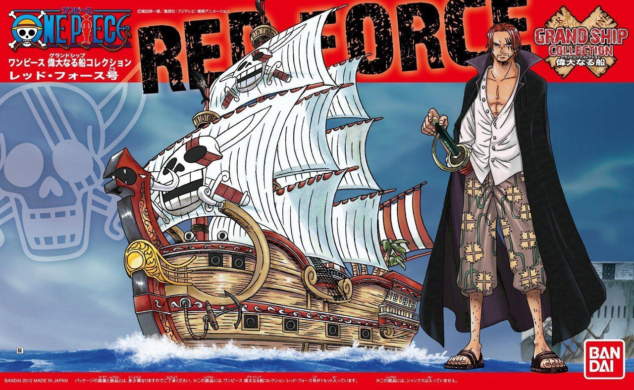 004 Red Force One Piece Grand Ship Collection Hobbyholics