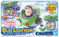 Buzz Lightyear [Toy Story 4] (Cinema-rise Standard)