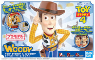Woody [Toy Story 4] (Cinema-rise Standard)