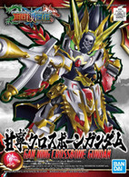 #030 Gan Ning Crossbone Gundam [SD Sangoku Soketsuden] (SD)