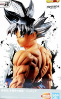 Son Goku "Ultra Instinct" {Extreme Saiyan} [Dragon Ball Super] (Bandai Ichiban)