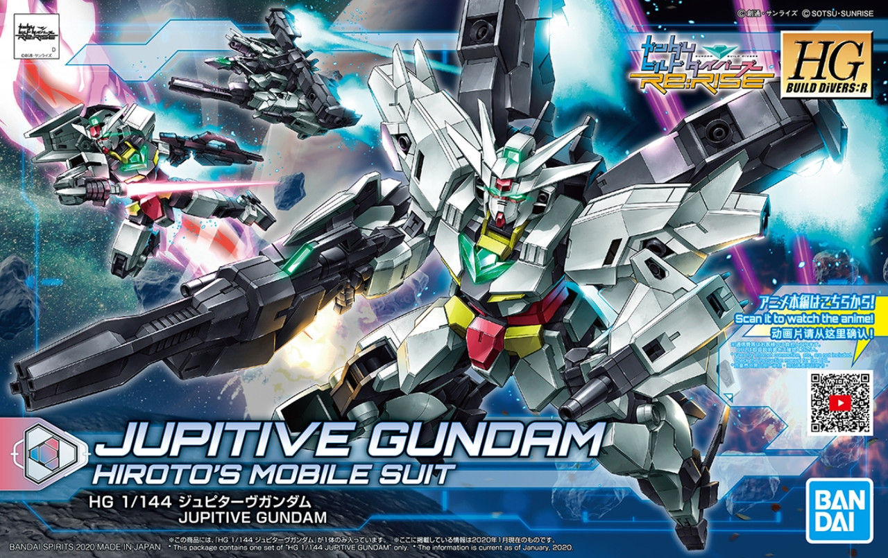 013 Jupitive Gundam Hgbd R Hobbyholics