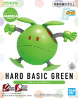 #012 Haro [Basic Green] (HaroPla)
