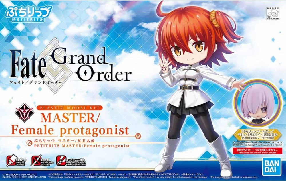 004 Master Female Protagonist Fate Grand Order Petitris Hobbyholics 004 Master Female Protagonist Fate Grand Order Petitris Hobbyholics